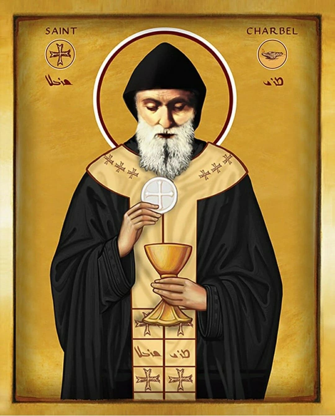 Icono maronita de San Charbel sosteniendo la hostia sobre el cáliz